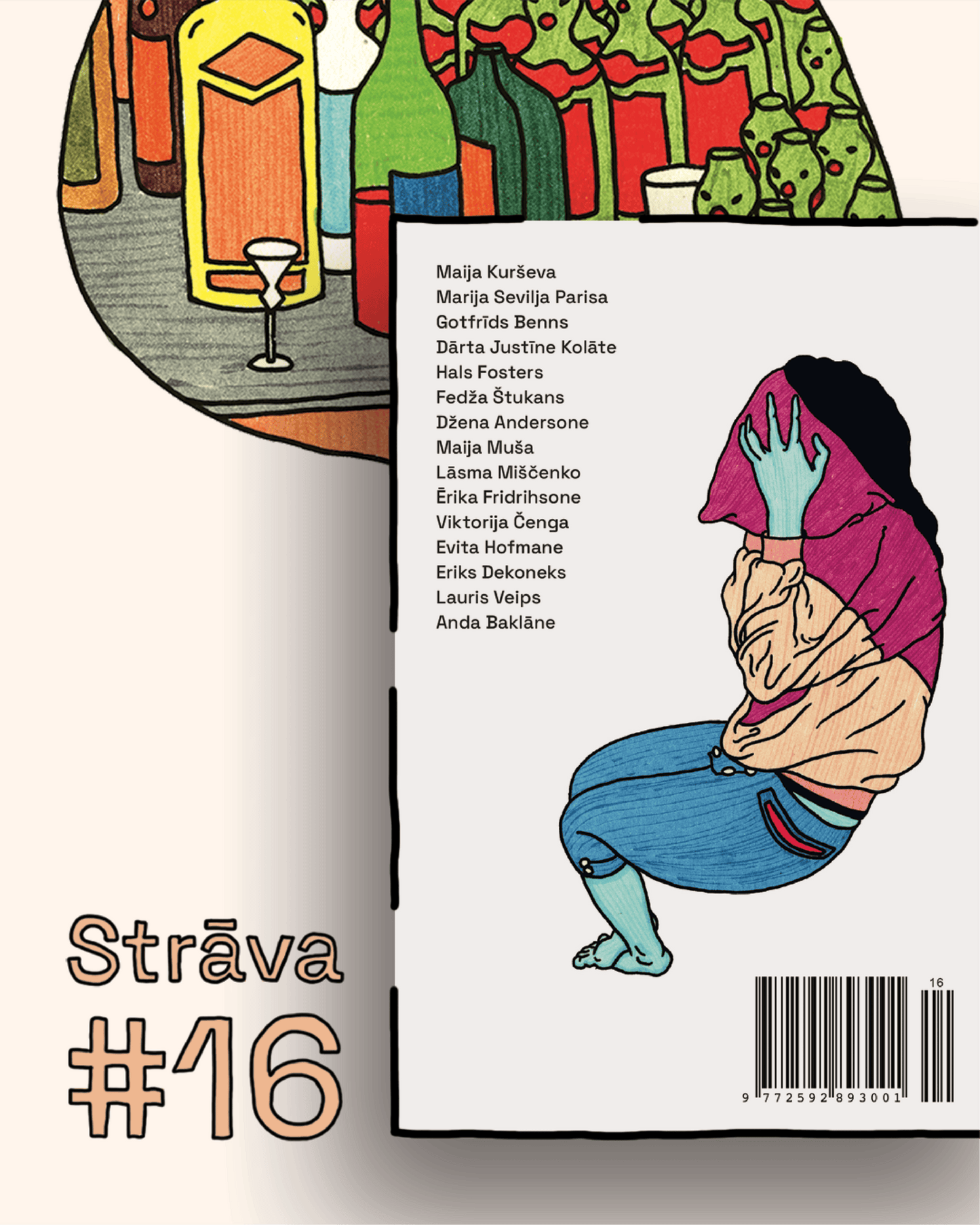 Strāva #16