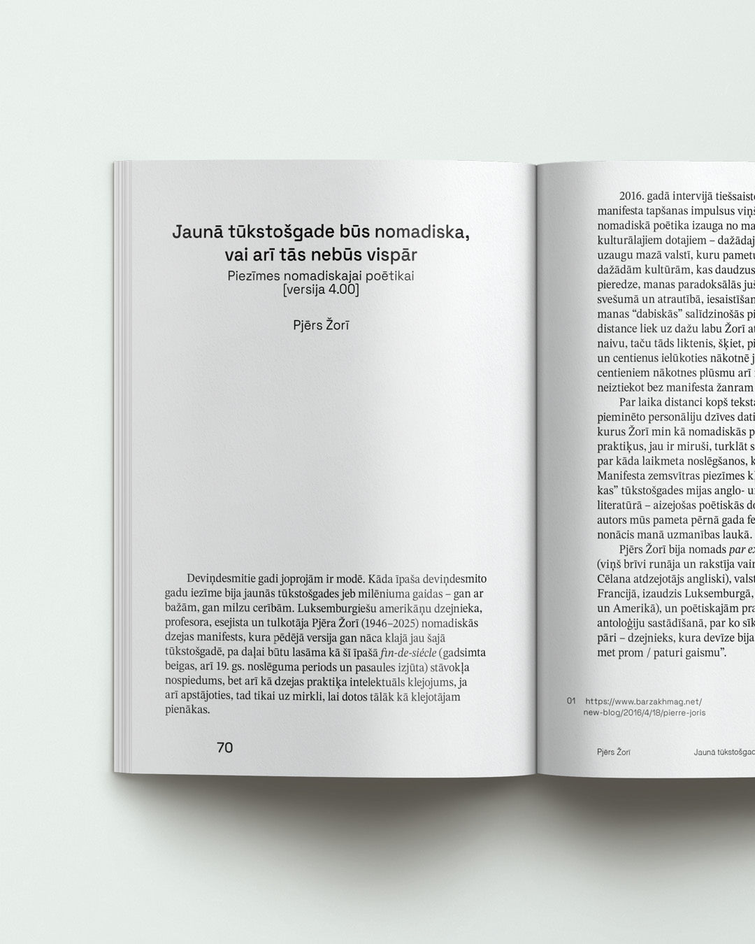 Strāva #20