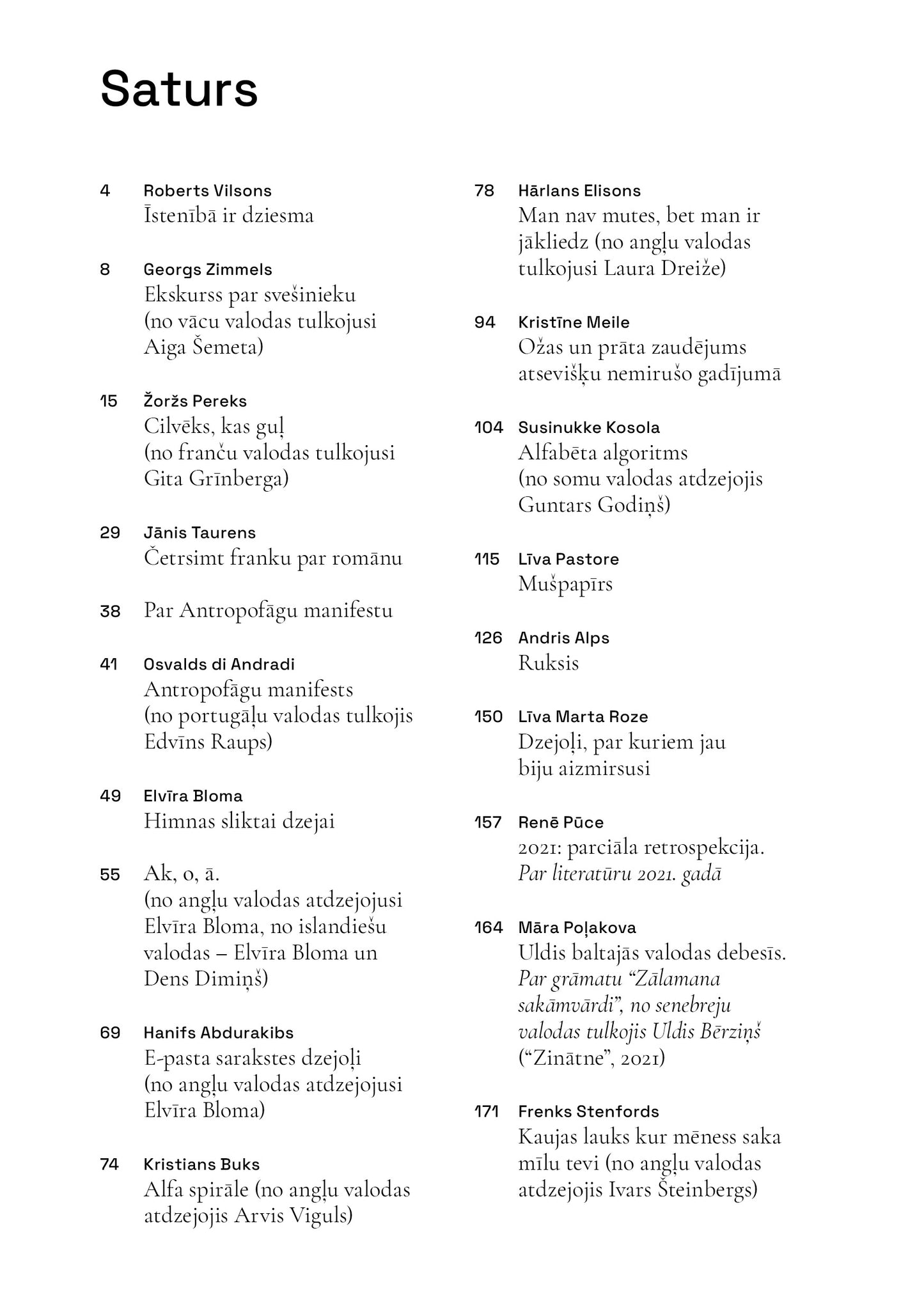 Strāva #2