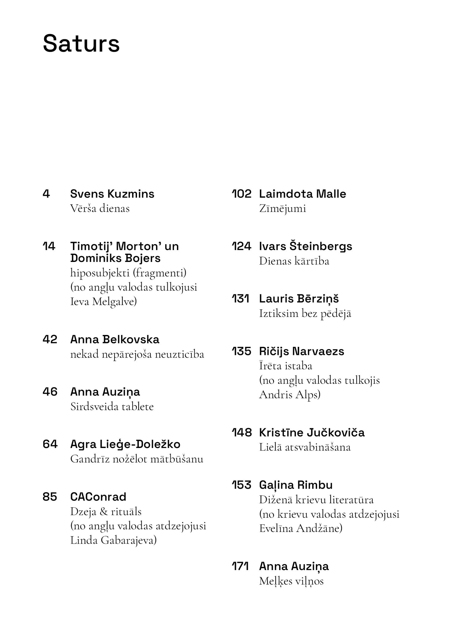 Strāva #6