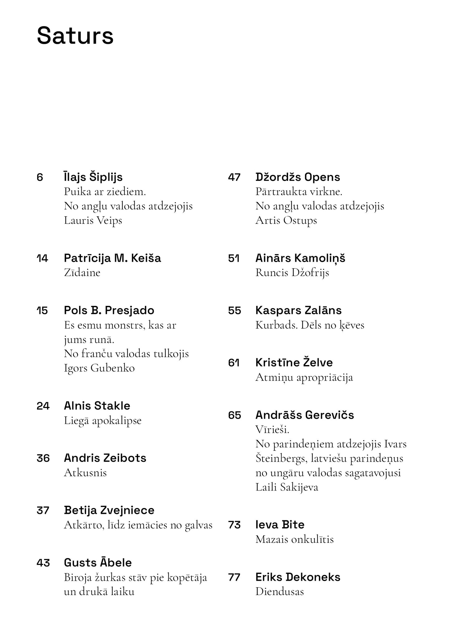 Strāva #7