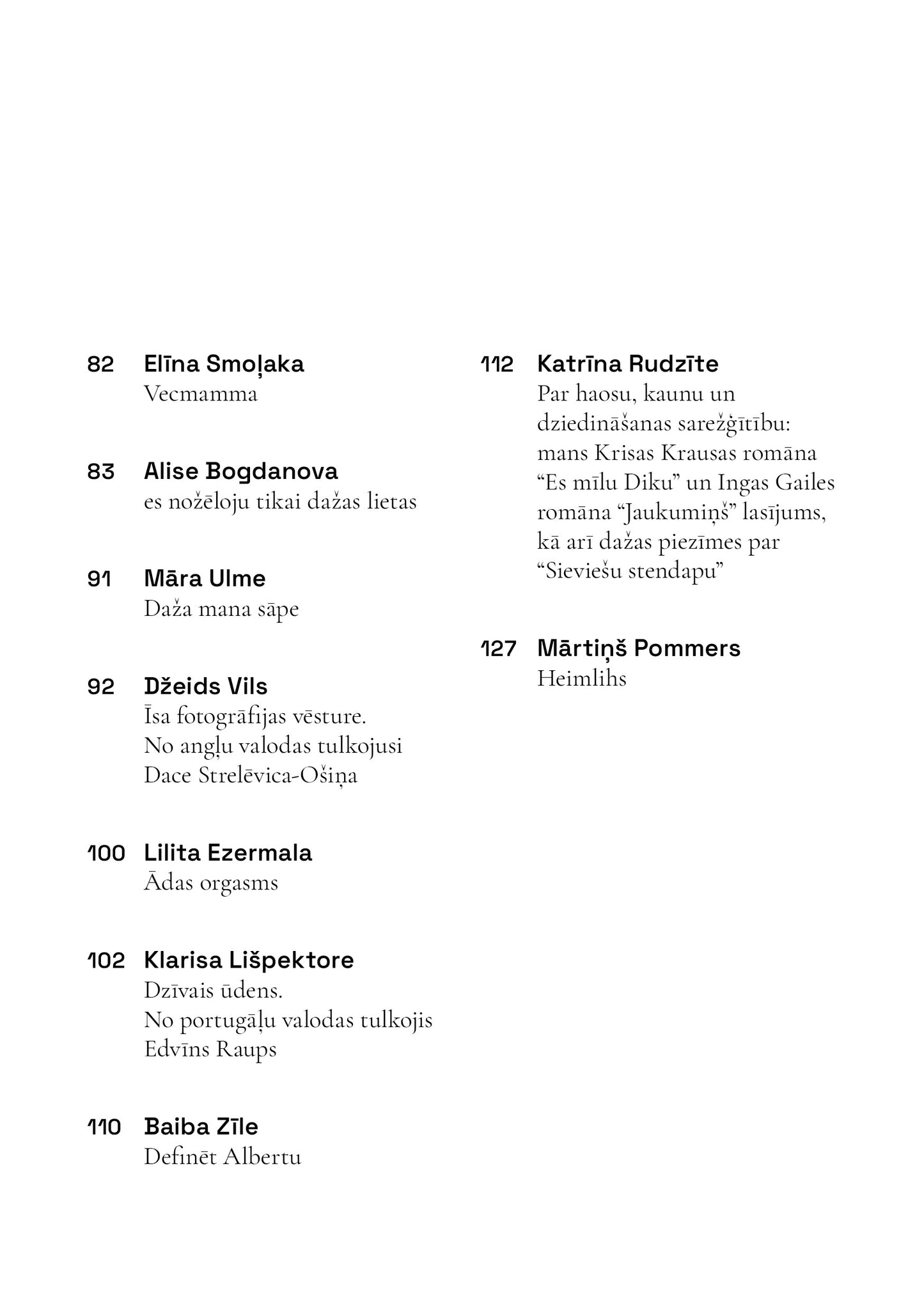 Strāva #7