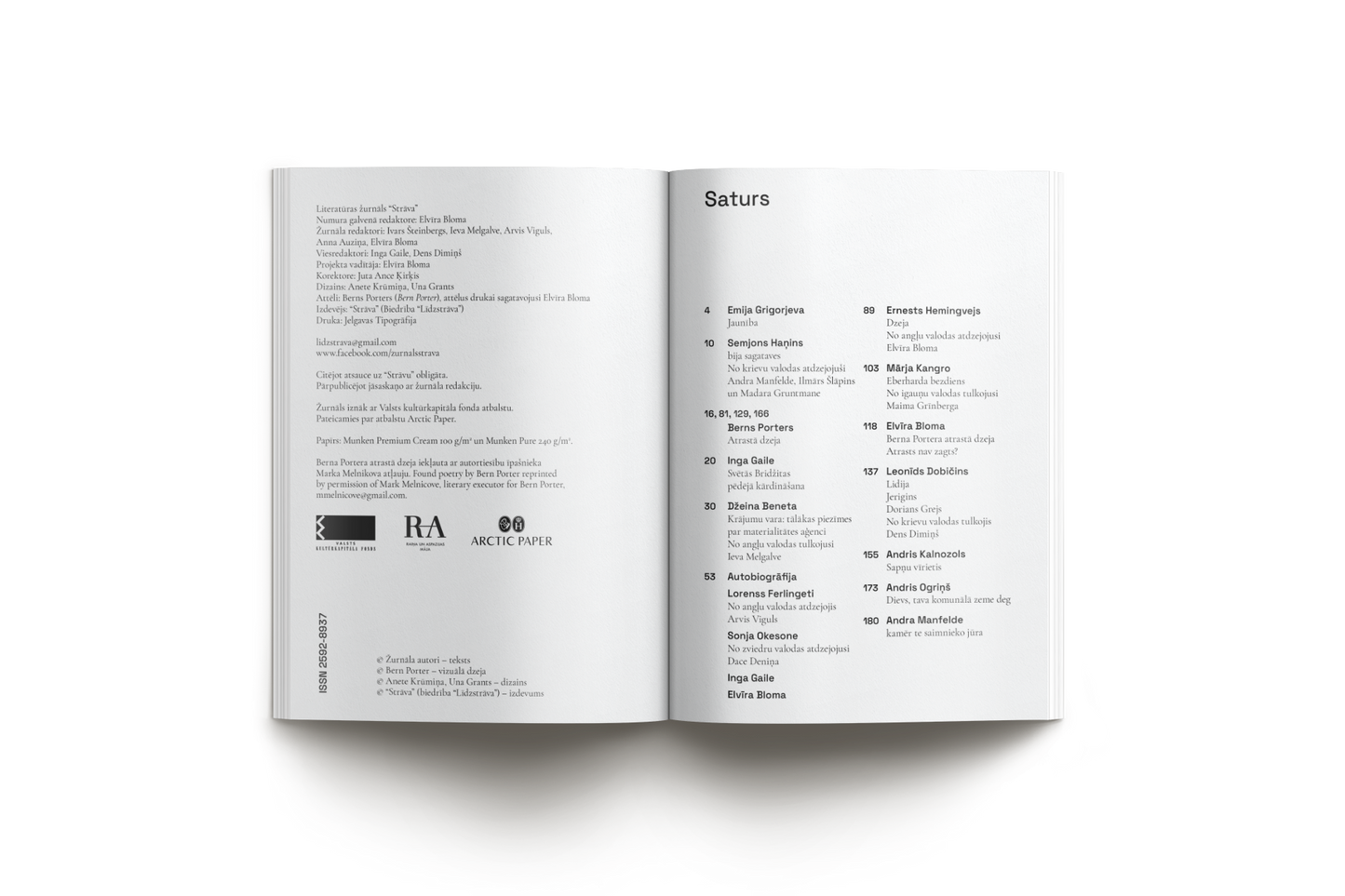 Strāva #8