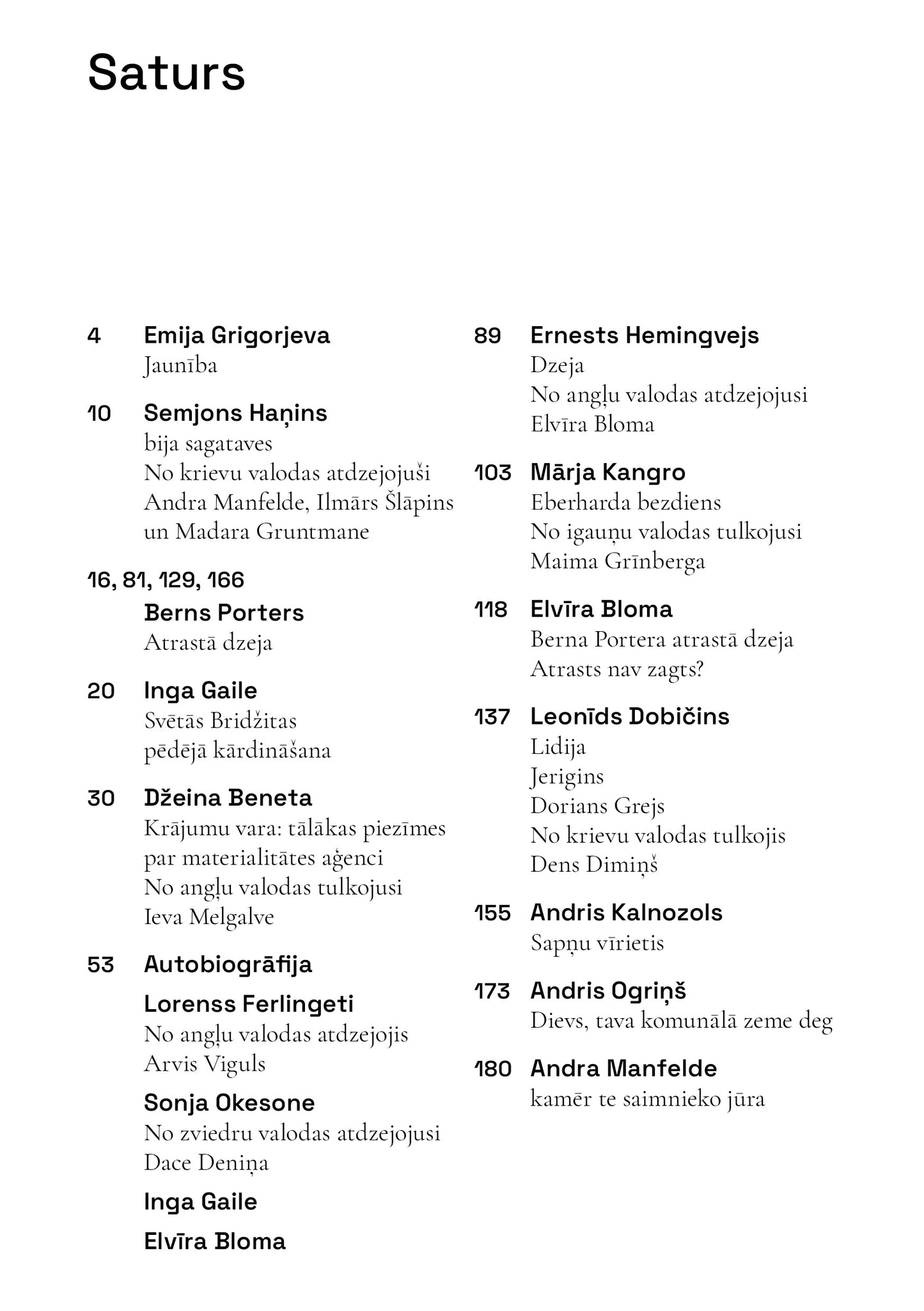 Strāva #8