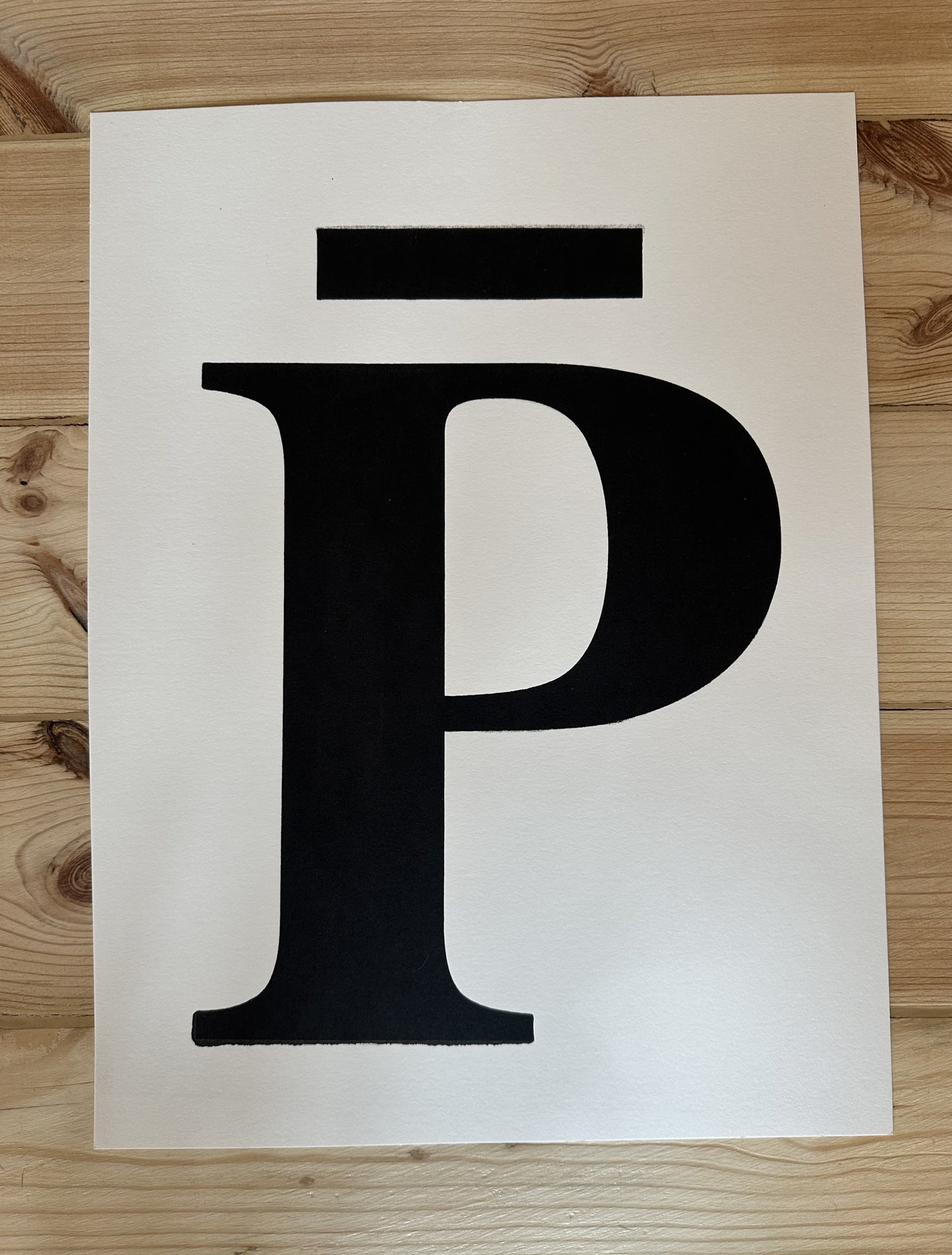 (Plakāts) Garais "P"