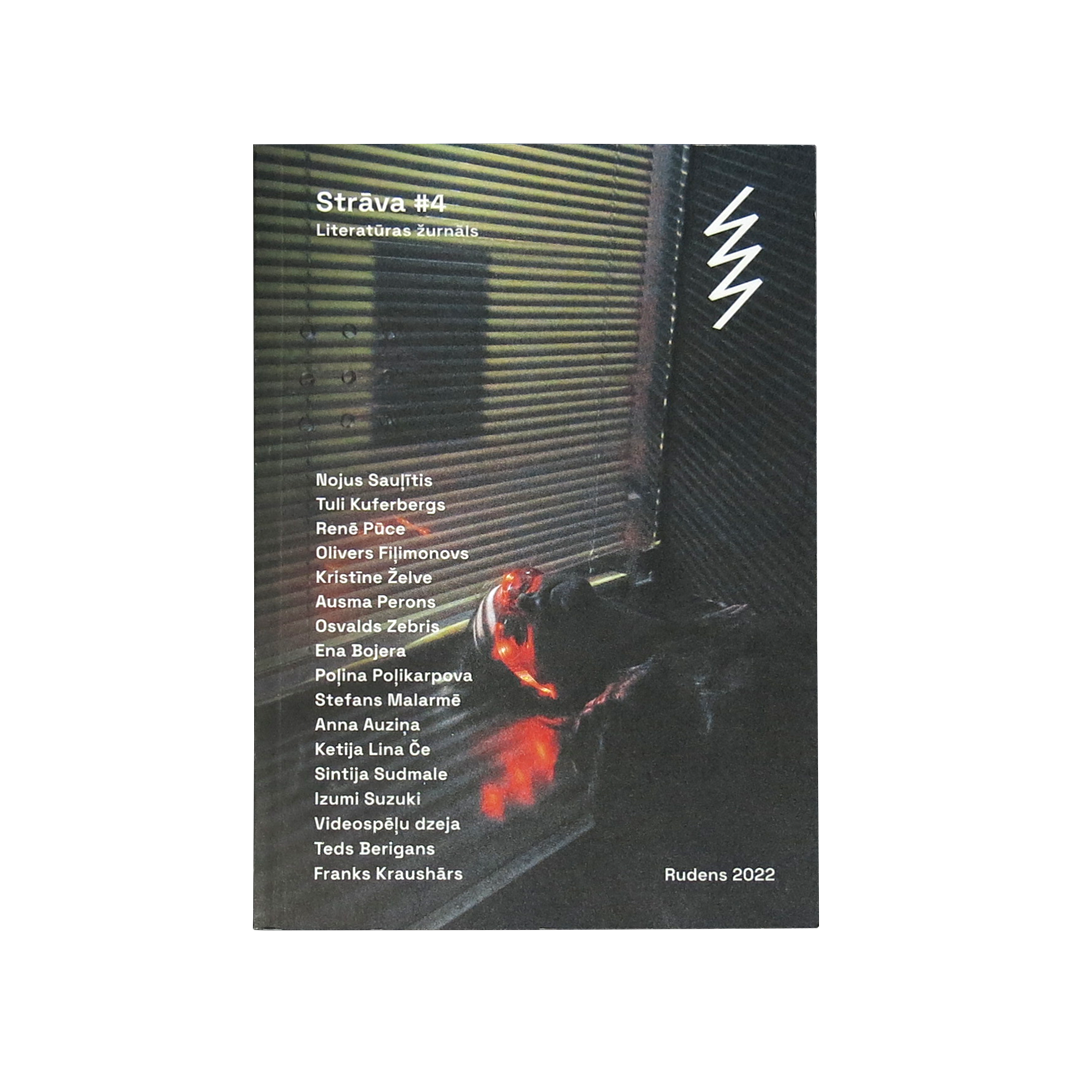 Strāva #4