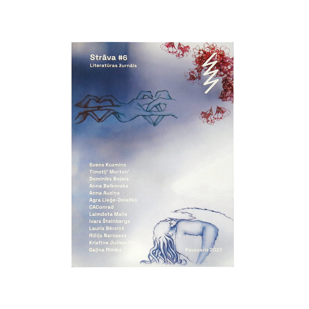 Strāva #6