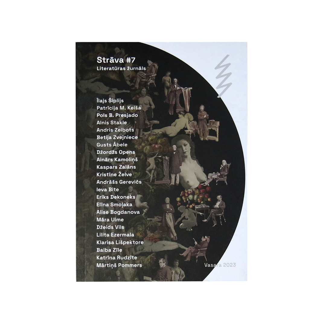 Strāva #7