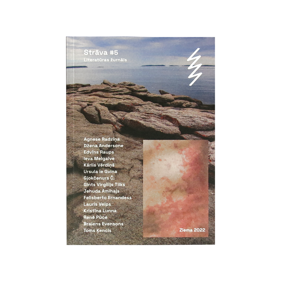 Strāva #5