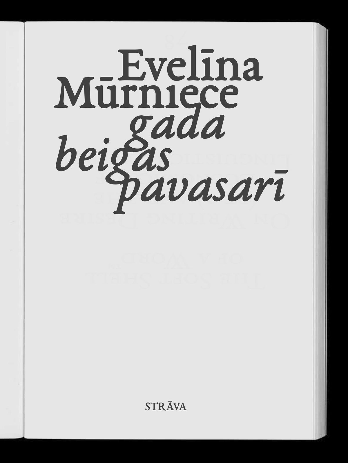 Evelīna Mūrniece "gada beigas pavasarī"