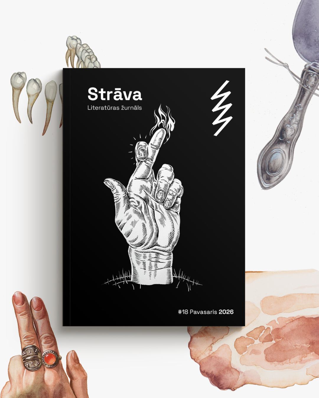 Žurnāls "Strāva"