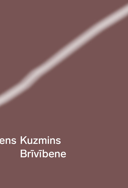 Svens Kuzmins "Brīvībene"